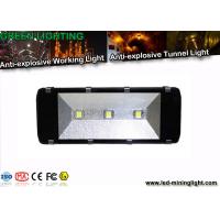 Buy cheap 300W High Power LED Tunnel Light Explosion - Proof 120 Degree Beam Angle product