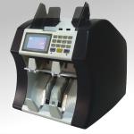 Buy cheap Kobotech Lince-600 Two Pockets Non-Stop Multi-Currencie Value Sorter(ECB 100%) from wholesalers