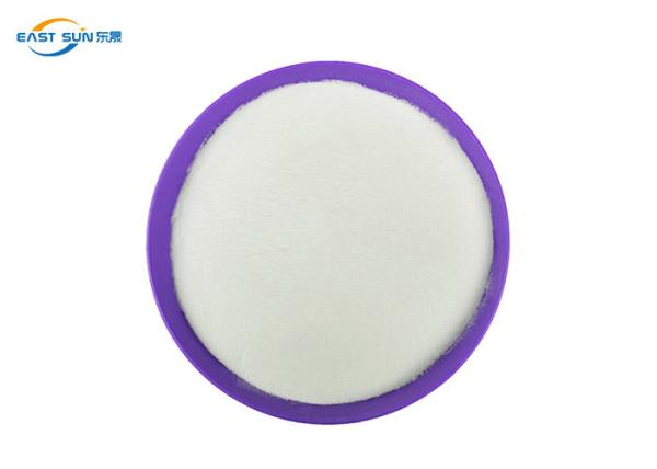 Buy cheap White Glue Copolyester PES Powder Used In Textiles Garments Shoe from wholesalers