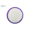 Buy cheap White Glue Copolyester PES Powder Used In Textiles Garments Shoe from wholesalers
