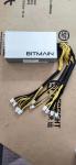 Power Supply APW7-12-1800-A3