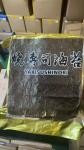 100 Sheets Gloden Algae Roasted Yaki Sushi Nori Roasted Seaweed