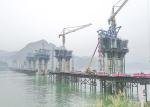 Q235 Steel Formwork Traveller , Concrete Steel Cantilever Form Traveller Easy