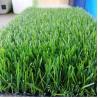 Buy cheap Synthetic Yarn Artificial Grass Mat 30mm 45mm For Landscape Garden from wholesalers