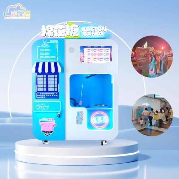 3000W Fairy Floss Vending Machine Automatic Flower Cotton Candy Machine