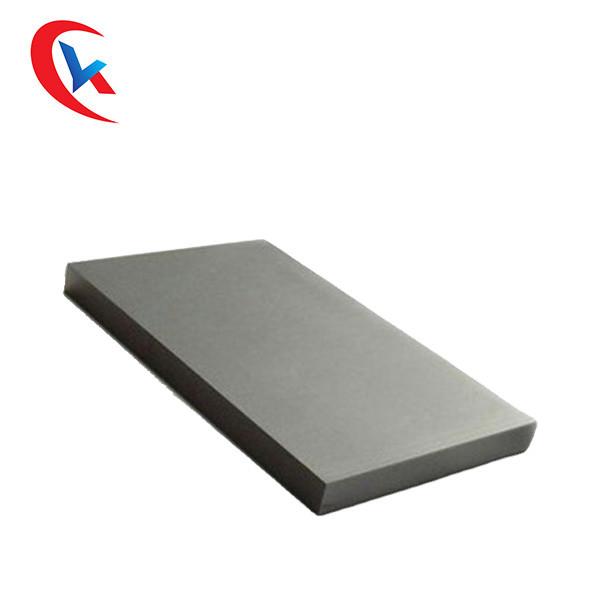 Buy cheap Anti Corrosion Silver Tungsten Carbide Block Steel Plate For Cast Iron from wholesalers