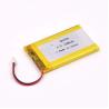 Buy cheap 503759 3.7v 1200mah Lithium Polymer Battery Pack High Capacity from wholesalers