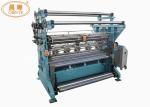 Professional Green Shade Net Making Machine Corrosion Resistant For Agricultural