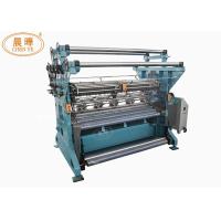 Buy cheap Eco Friendly Net Bag Machine , Grocery Shopping Reusable Vegetable Net Mesh Bag product