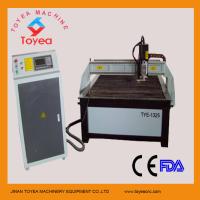 Buy cheap Carbon steel CNC Plasma cutter machine TYE-1325 product