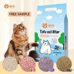 Odor Control Premium Tofu Cat Litter OEM Bentonite Clay Cat Litter