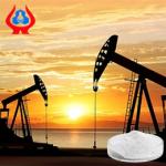 CMC-LV Oil Drilling Grade Petroleum Additives Sodium High Purity