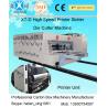 Buy cheap Horizontal Semi Automatic Cartoning Machine Corrugated Box Making Machine from wholesalers