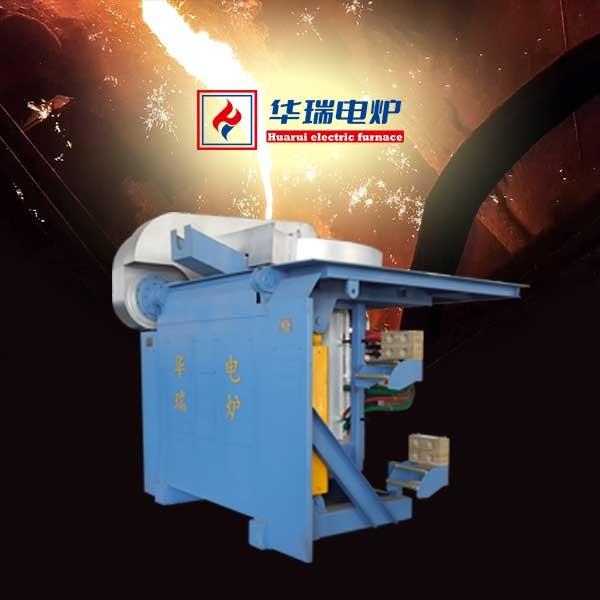 Buy cheap Electric Induction Metal Melting Furnace Energy Saving from wholesalers