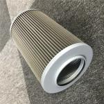 Oil Inlet Excavator Hydraulic Filter Element For XCMG Excavator XE135G/XE150G