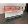 Buy cheap 2.0m Deli Display Refrigerator from wholesalers