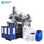 Buy cheap 220L Plastic HDPE Drum Barrel Making Extrusion Blow Moulding Machine from wholesalers