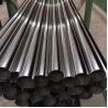 Buy cheap 5mm Thickness 201 Stainless Steel Tube BA Surface Seamless SS Pipe Customized from wholesalers