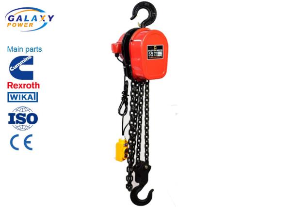 Buy cheap Electric Chain Hoist 1 Ton - 5 Tons Overhead Line Construction Tools Lifting Equipment from wholesalers