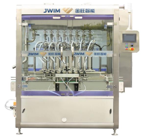 Buy cheap 8 Nozzles 100ml 3000BPH Liquid Pesticide Bottle Filling Machine High Viscosity Liquid Lubricating Oil Filling Line from wholesalers