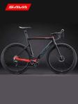 Buy cheap 22 Speed Sava Carbon Road Bike 700c 150KG Load Capacity For Adult from wholesalers