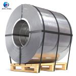 GB Standard 0.4mm To 2.5mm Thickness Cold Rolled Steel Strip Galvanized