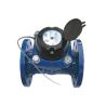 Buy cheap Horizontal Cold Water Meter Remote Reading DN125 from wholesalers