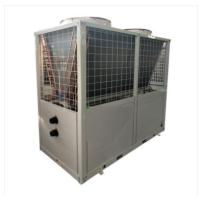 Buy cheap IPX4 Coefficient Of Performance Heat Pump DHW With Enamel Water Tank product