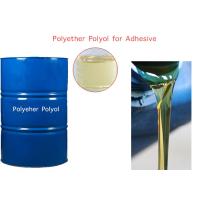 Buy cheap CAS 9003 11 6 Polyether Polyol For Adhesive product