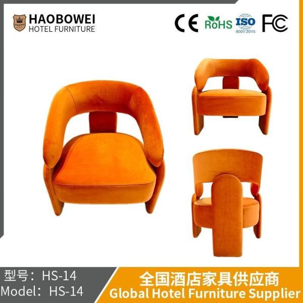 Buy cheap Haobowei Furniture Nordic Single Sofa Chair Profiled Net Red Armchair Creative Model Room Bends Chair Designer Living Room Home from wholesalers