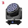 Buy cheap 850W LED Bee Eye 4in1 Moving Head Stage Light Sound Actived Control Mode from wholesalers
