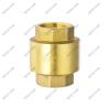 Buy cheap Brass Check Valve from wholesalers