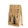 Buy cheap Matte White Kraft Paper Coffee Packaging Pouch 8oz 12oz 16oz from wholesalers