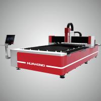 Buy cheap Medium Fibre Laser Cutting Machine 3015 6015 High Performance product