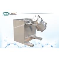 Buy cheap Industrial Dry Powder Blending Equipment Medicine Processing Three Dimension for product