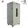 Buy cheap Energy Efficient LCD Laboratory Drying Oven With RS485 Connector , 1000L 380V 50Hz from wholesalers