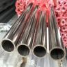 Buy cheap 316L Cold Rolled Stainless Steel Pipe Hot Rolled Spiral Welded For Industry And Chemical Equipment from wholesalers