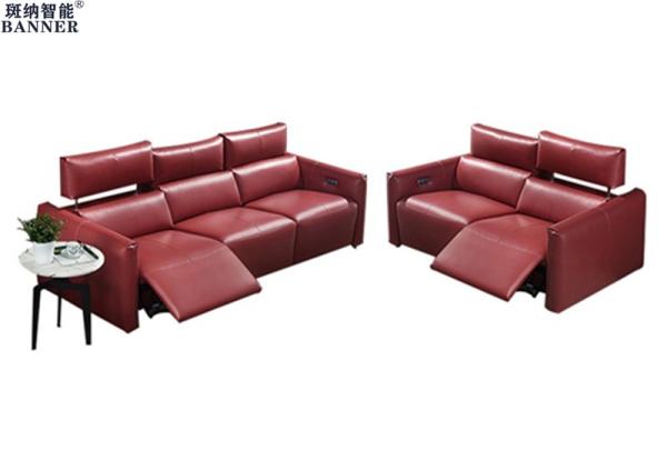 Buy cheap BN Space Capsule Italian Minimalist Leather Functional Sofa Combination Electric Recliner Chair Sofas Function Recliner from wholesalers