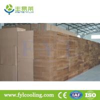 Buy cheap FYL 6090 cooling pad/ evaporative cooling pad/ wet pad product