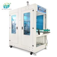 Buy cheap Cuff Heat Shrink Packaging Machine 650mm Fully Automatic Infrared Quartz Tube product