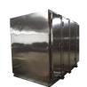 Buy cheap Chicken feet quick freezing contact plate blast freezer machine/cold vertical freezer from wholesalers