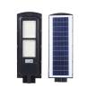 Buy cheap ABS Integrated Led Street Light Luminaires Ip65 Aluminum from wholesalers
