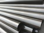 Buy cheap Gas Transmission API 5L PSL1 Sch100 Sch120 Welded Steel Pipe from wholesalers