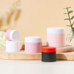 Eco-Friendly PP Plastic Cosmetic Jars Customizable Skincare Packaging