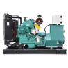Buy cheap 24V DC Electric Start 200KW Original Cummins Diesel Generator Set with Silent Canopy from wholesalers