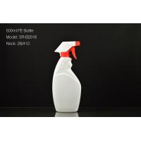 Buy cheap 500ml HDPE trigger bottle,liquid industrial use detergent plastic bottles product