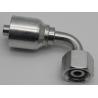 Buy cheap High Pressure BSP Hydraulic Fittings / Hydraulic Elbow Fittings Ferrule Shape from wholesalers
