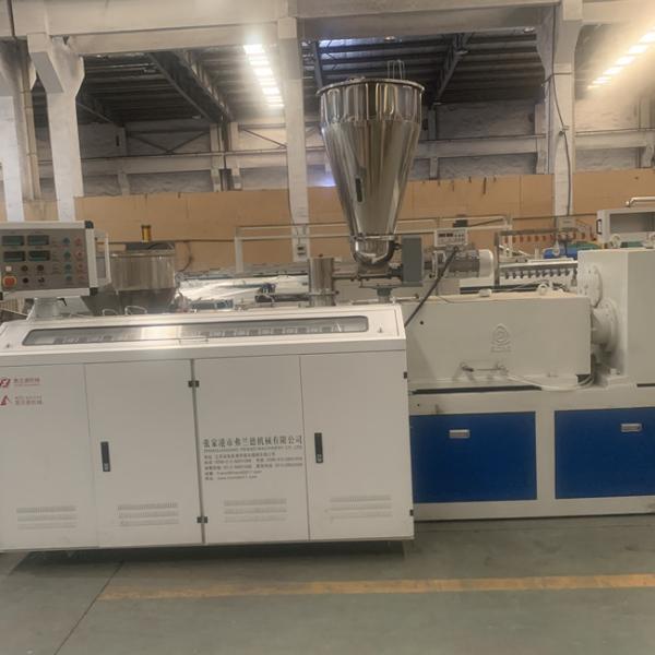Buy cheap 45RPM Conical Double Screw Extruder Plastic Pipe Machine from wholesalers