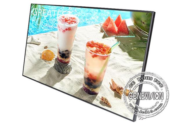 Buy cheap CCC 3.5mm / 8mm Narrow Bezel Digital Signage Video Wall for Restaurant from wholesalers