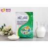 Buy cheap Antibiotic free Sterilized 400g Elderly Milk Powder from wholesalers